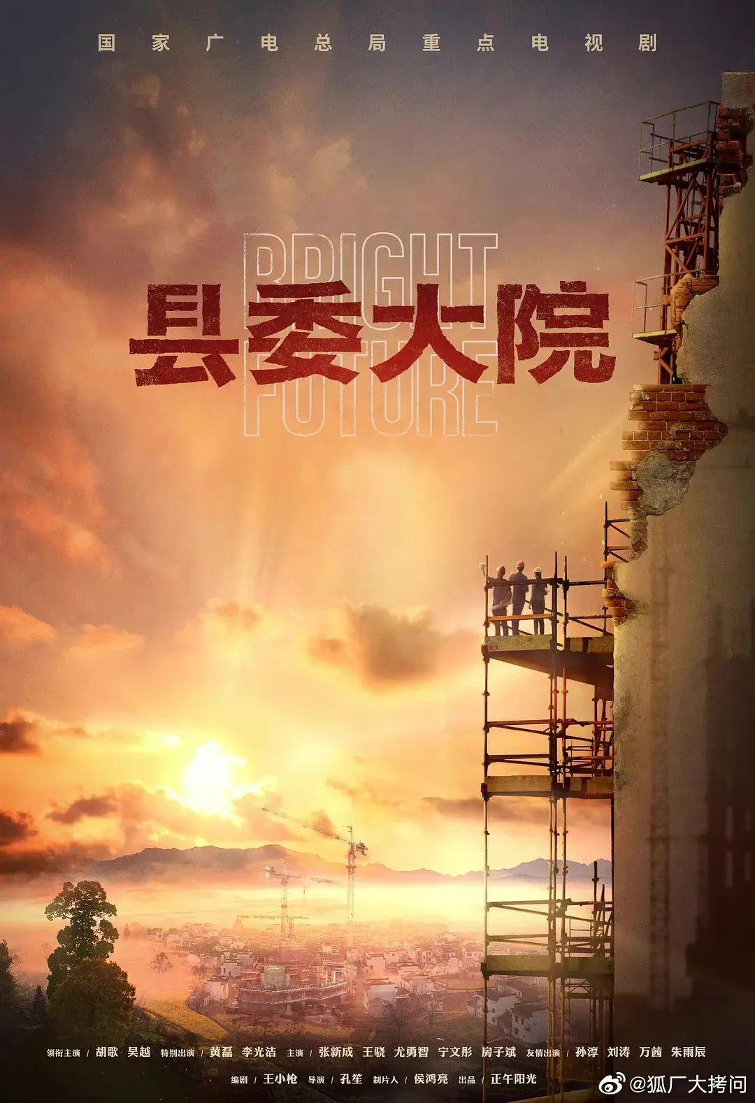 压了整整五部戏，曝胡歌半退休原因：不愿拍烂戏捧新人