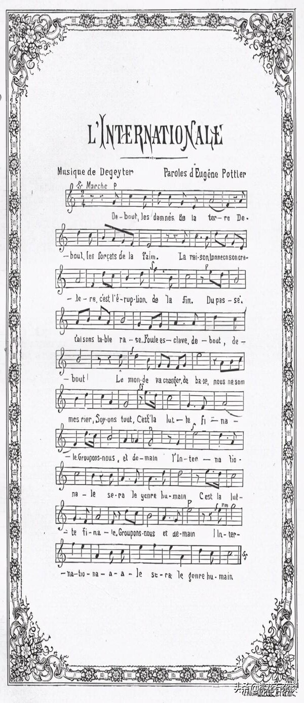 巴黎公社的意义及失败的原因(简要巴黎公社失败的原因和教训)