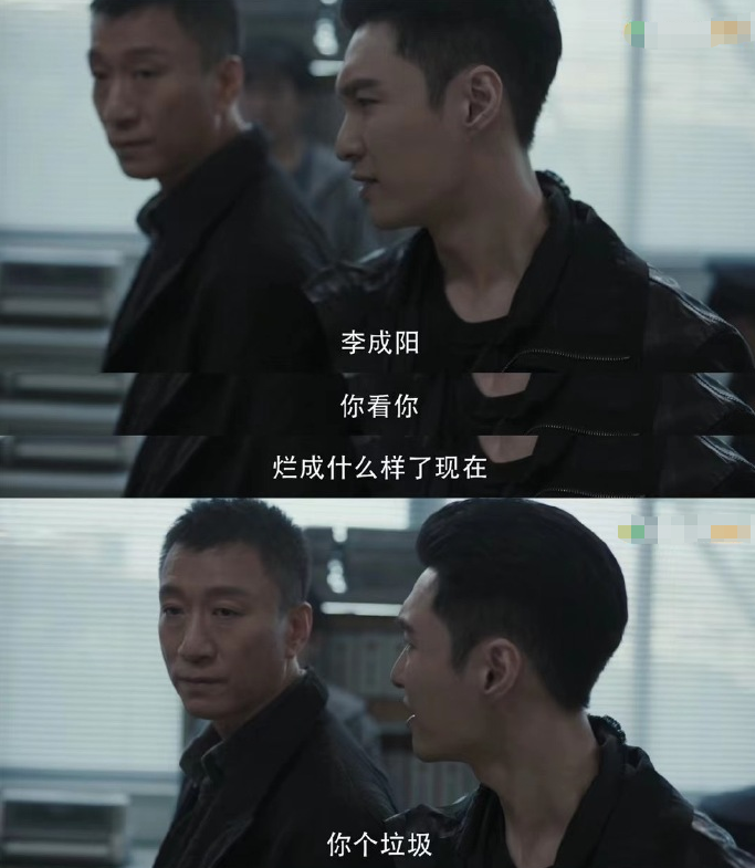 《好先生》五年后，孙红雷、张艺兴关系逆转，兄弟变成互怼的叔侄