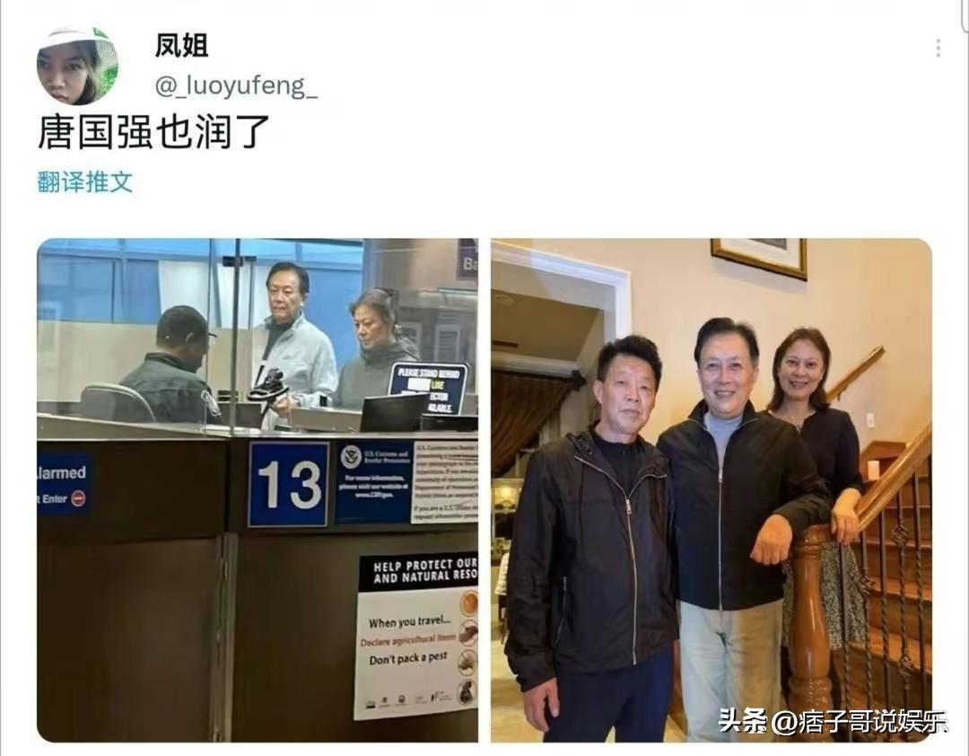 唐国强简介个人简历(七十岁唐国强现身米国机场,小他十二岁妻子后边跟随,说明了什么)