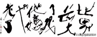 ​泸州国粹尚品价格_泸州国粹酒楼 ***