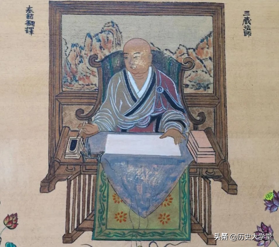 《大唐西域记》的作者是(大唐西域记作者是唐朝玄奘法师吗)