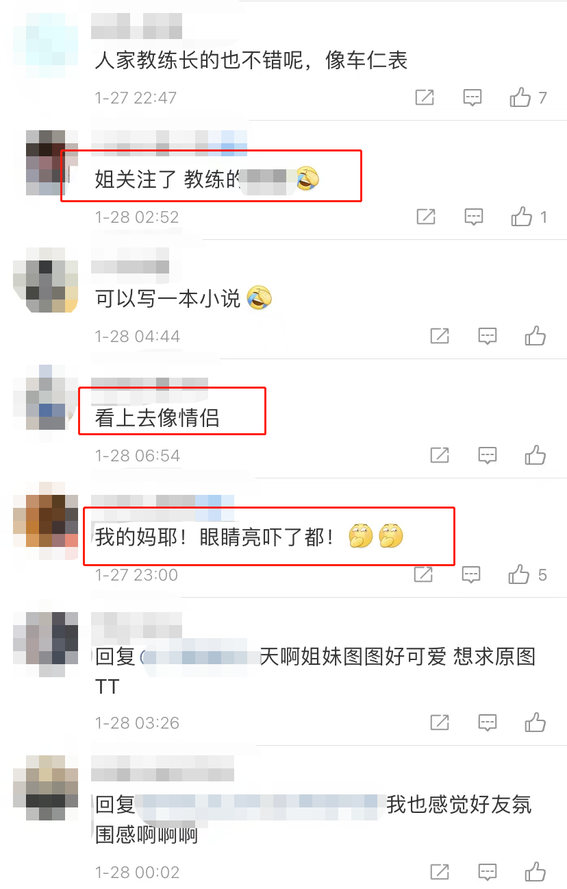 逆生长!42岁殷桃挑战性感比基尼,身材火辣与教练互动亲密引热议