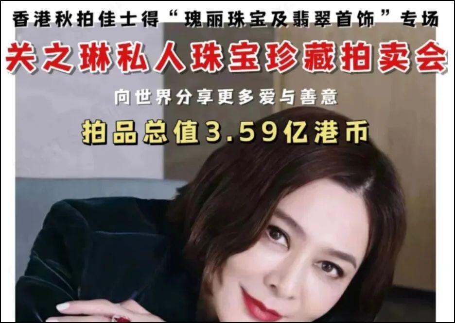 哪些女明星年纪轻轻就退出娱乐圈 ,过上衣食无忧的生活