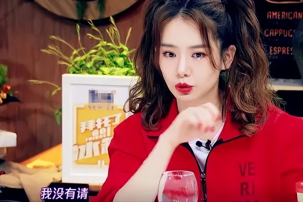 戚薇:性格迷倒一众男星,王思聪愿为她打破不婚原则!