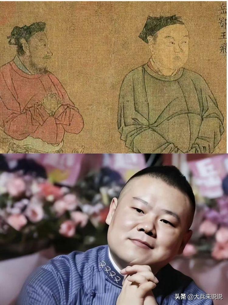 岳云鹏梦想成真,出演张艺谋新片《满江红》,造型不像好人呢!