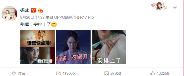 秦俊杰的姐姐曝光,不仅长得美且来头不小,网友:再好的资源都没用