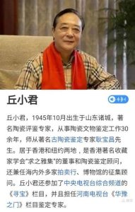 ​贵州毛家窖卖多少钱一瓶(贵州毛家酒业股份有限公司)