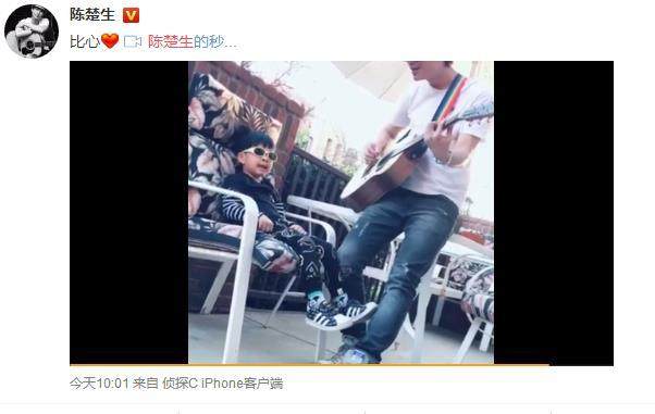 罗湘晋儿子都这么大了，长相与陈楚生一模一样