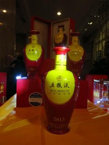 ​中国梦52白酒浓香经典