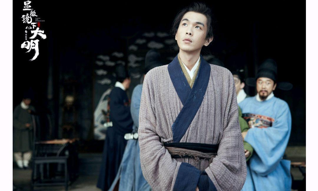 张若昀新剧化身神算子！古代韦神！