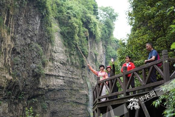 第三天:恩施国际旅游度假区--利川龙车河大峡谷