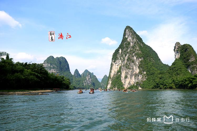 第二天:逛漓江漓江是世界上最美丽的风景之一,被誉为“世界七大奇迹”之一,在这里你可以欣赏到壮美壮观的山水。