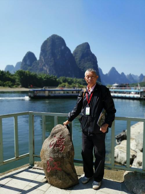 第四天:游漓江结束后,回到宾馆休息