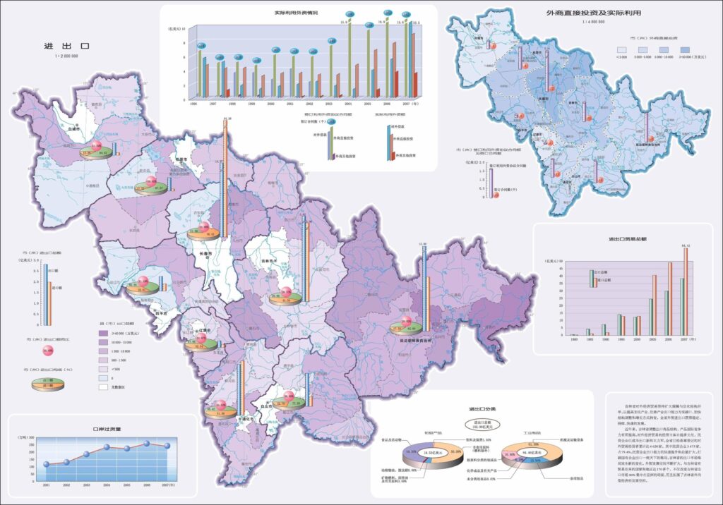 吉林在哪个省份_历史沿革地理环境自然资源人口民族 吉林在哪个省份_历史沿革地理环境自然资源人口民族