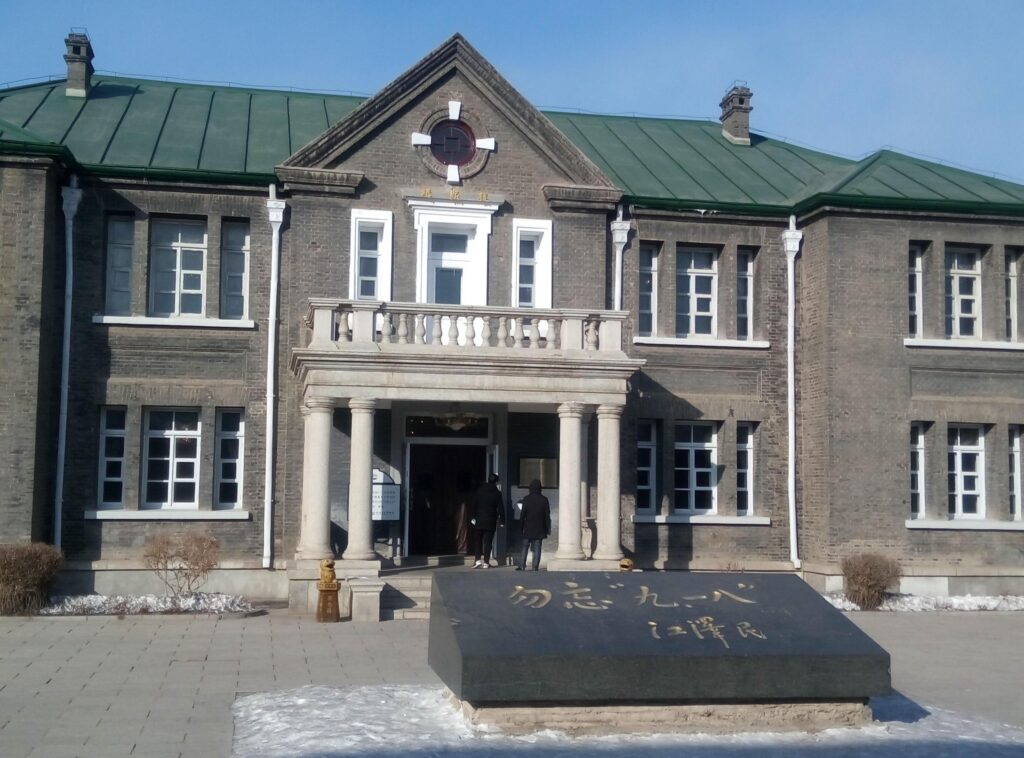 吉林在哪个省份_历史沿革地理环境自然资源人口民族 吉林在哪个省份_历史沿革地理环境自然资源人口民族