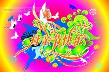 母亲节是在哪个国家成立的_节日起源中国发展 母亲节是在哪个国家成立的_节日起源中国发展