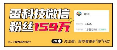 ​小米疯了，狂卷玻璃！