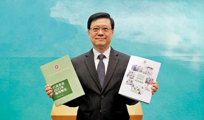 ​李家超发表署名文章！