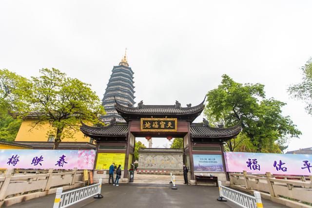 2、千年古刹——宝塔寺