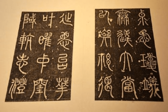 印刷术的发明者是谁(印刷术的发明过程)