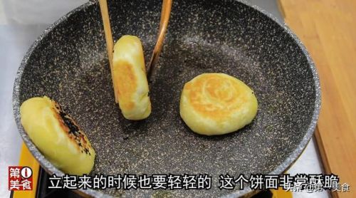 面粉的100种做法大全不用醒面(面粉的100种做法大全花卷)-第2张图片-