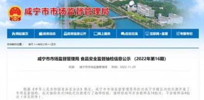 ​1999年42度稻花醇酒(稻花醇42度酒价格表)