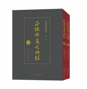 ​肯辛顿 梅洛干红 2018(肯辛顿2015冈达盖西拉干红)