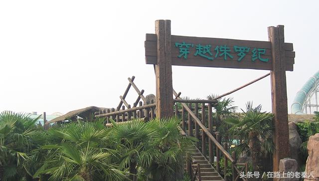 常州中华恐龙园在哪(常州中华恐龙园)(14)