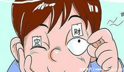 ​眼皮跳怎么回事 根据十二时辰来划分凶吉