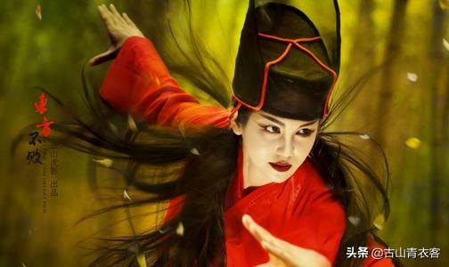 笑傲江湖原版东方不败结局（东方不败有情有义）(10)