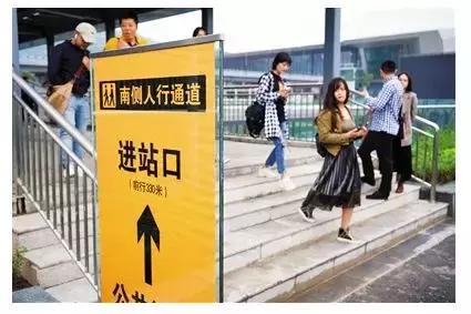 地铁重庆西站进出攻略(重庆西站出行攻略来啦)(5)