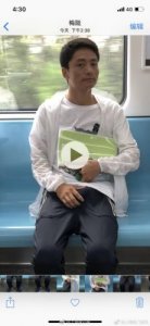 ​地铁猥琐男变态狂(地铁猥琐男大连)