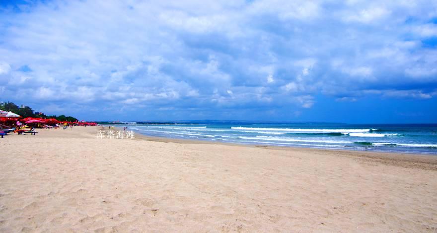 5、沙滩