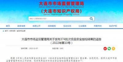 ​泸州老窖二曲醇品42度(泸州老窖二曲价格表与图片)