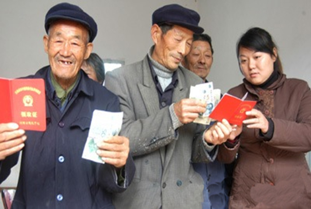 贫困户的标准是什么怎么来定义贫困户(贫困户标准是什么条件)