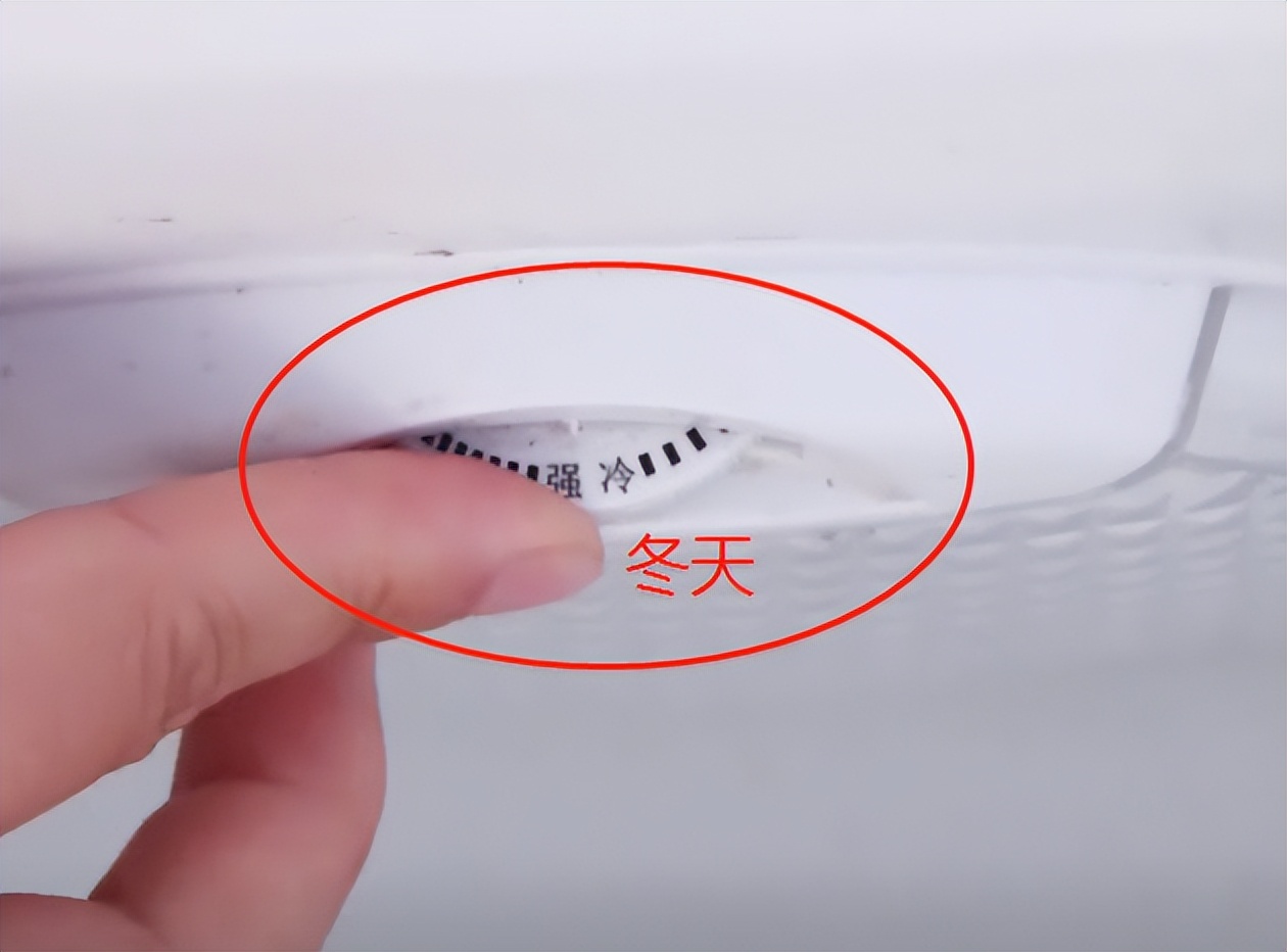上菱冰箱怎么调温度视频(上菱冰箱怎么调节温度档位图解)