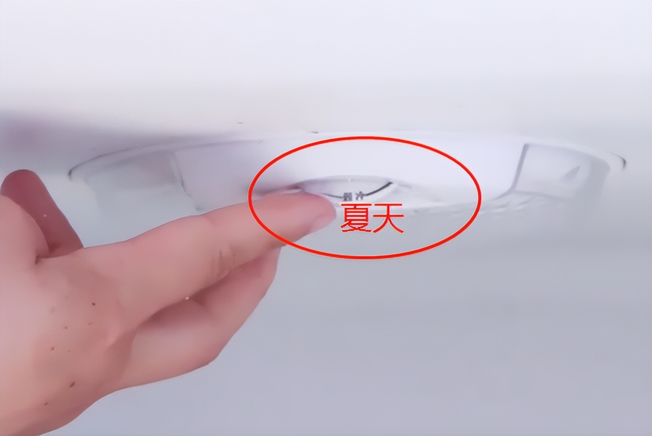 上菱冰箱怎么调温度视频(上菱冰箱怎么调节温度档位图解)