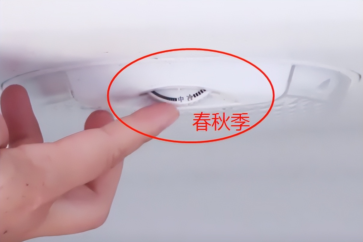 上菱冰箱怎么调温度视频(上菱冰箱怎么调节温度档位图解)