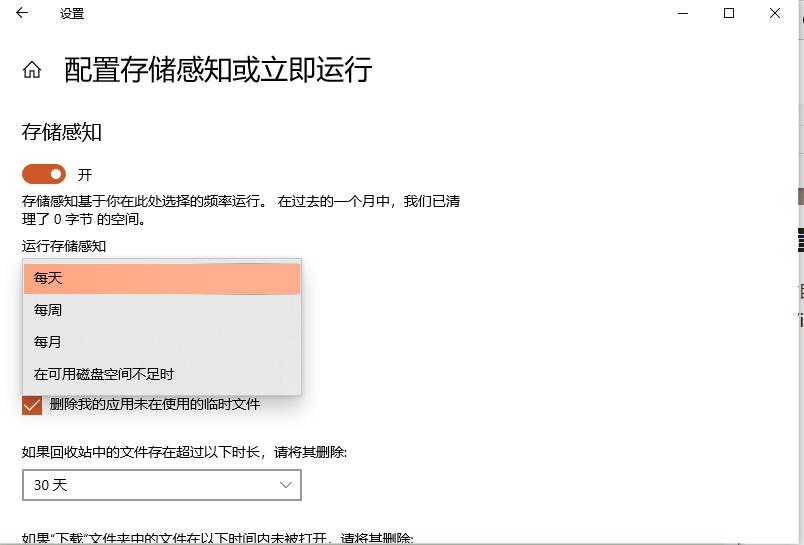 c盘满了怎么清理csdn(c盘满了怎么清理垃圾而不误删)
