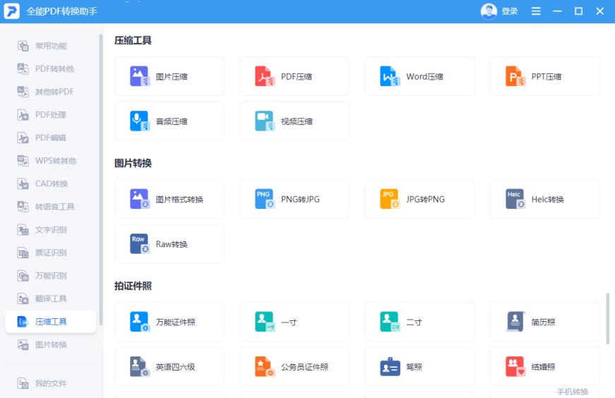 c盘满了怎么清理csdn(c盘满了怎么清理垃圾而不误删)
