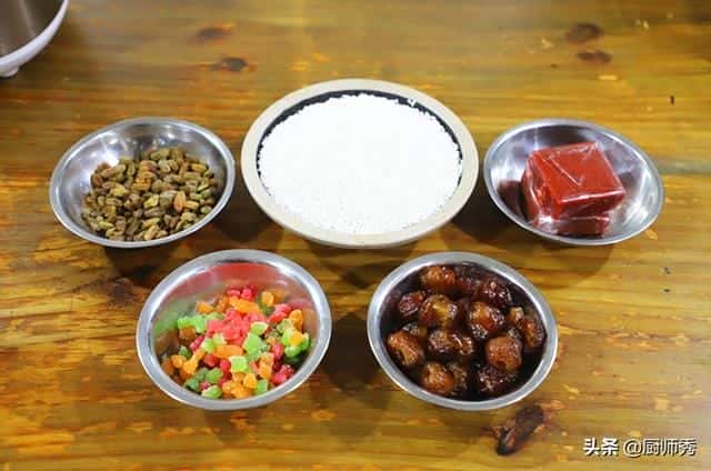 八宝饭的做法和配料视频窍门窍门（八宝饭怎么做）