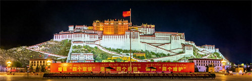 西藏省会是哪里(西藏省会城市叫什么)