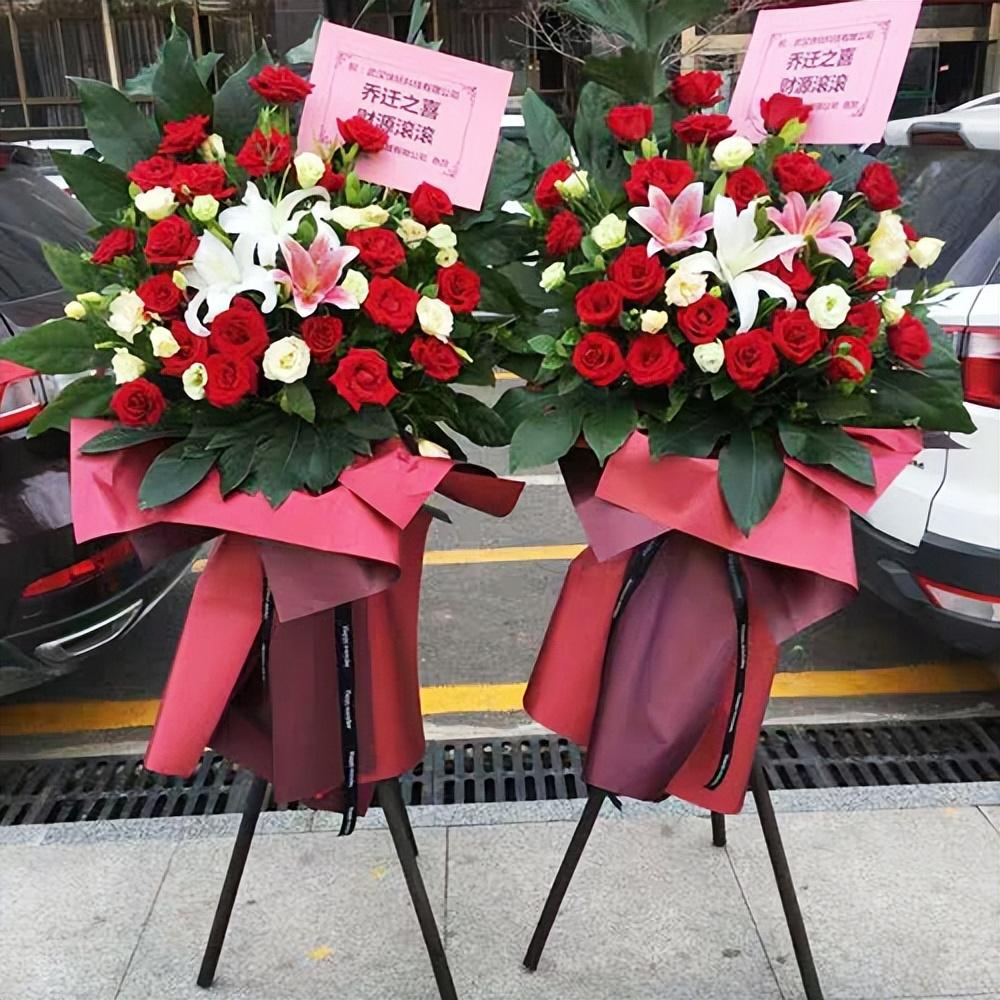 送花篮是开业送还是试营业(开业送花篮是一个还是一对)