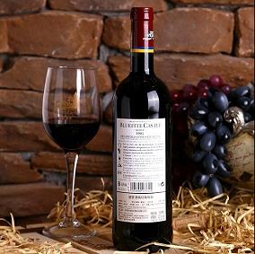 汾酒盛世典藏20年价格