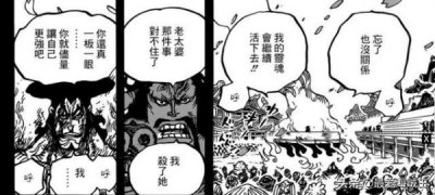 ​贝加公爵红葡萄酒DO法定产区(贝加公爵红葡萄酒多少钱)