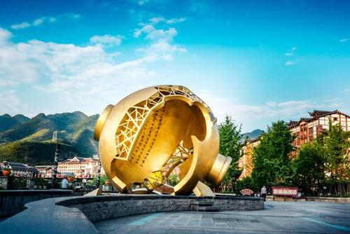 茅台镇1915广场意义