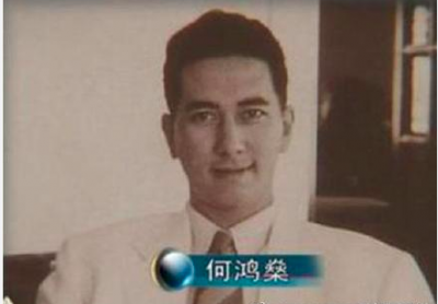 ​赌王何鸿燊有11位女儿，最大的何超英已逝，而最小的和他差77岁