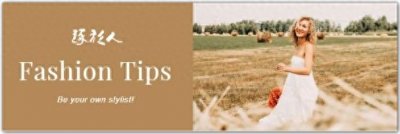 ​《重案六组》演员王茜大变样！大23岁老公去世后，她越来越时髦