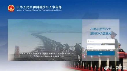 如何做DNA鉴定(dna鉴定哪里可以做)-第1张图片-